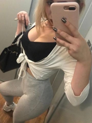 Амалия